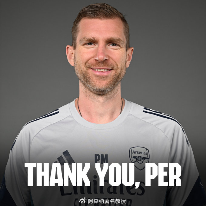 黄金甲体育官方网站-《电讯报》发文回顾默特萨克的阿森纳生涯：他的作用远不止青训经理|青训学院|阿尔特塔|加齐迪斯|加里克|曼城_新浪体育_新浪新闻