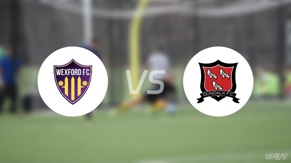 韦克斯福德vs邓多克首发