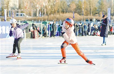 黄金甲体育-群众赛事热闹冰雪季|内蒙古|大众速度滑冰联赛|冬奥会|速度滑冰|内蒙古日报_新浪体育_新浪新闻